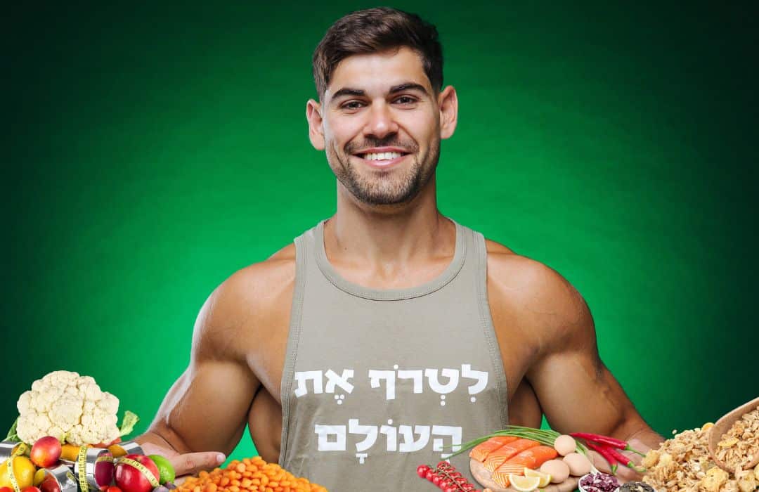 אוכל אחרי אימון