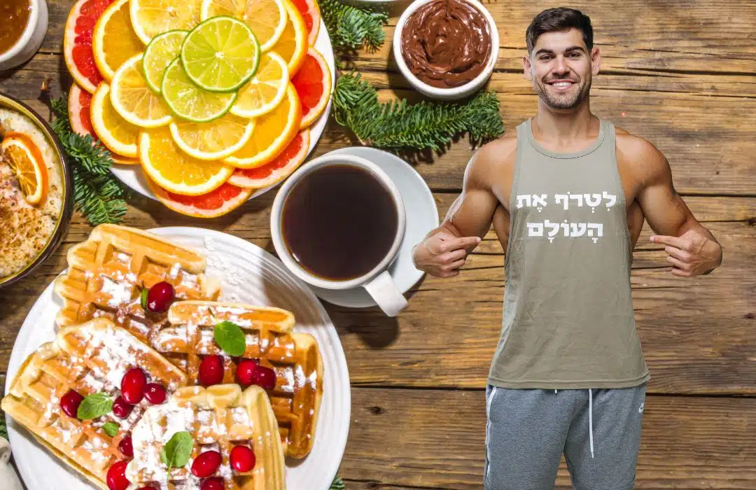 תפריט עשיר מה לאכול לפני אימון בוקר עם אליה בונן